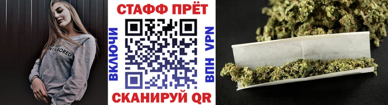 Где продают наркотики Лахденпохья Галлюциногенные грибы МЕФ КОКАИН ГАШИШ Конопля