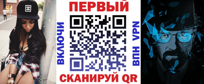 нарко площадка клад  кракен рабочий сайт  Лахденпохья  АМФЕТАМИН VHQ 