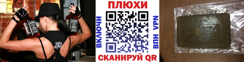 Гашиш ice o lator  продажа наркотиков  Лахденпохья 