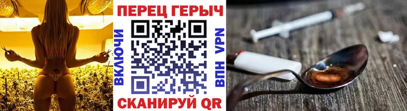цена   Лахденпохья  Героин Heroin 