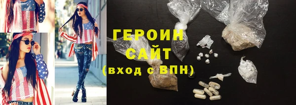 скорость Балабаново