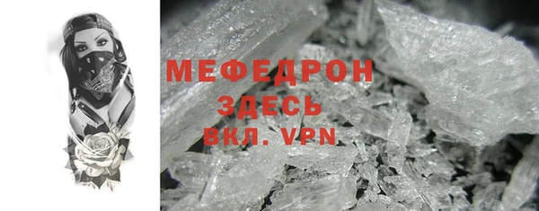 скорость Балабаново