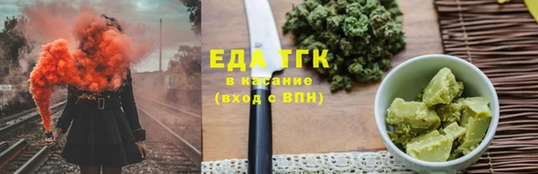 скорость Балабаново