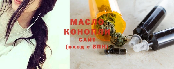 скорость Балабаново