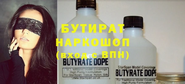 героин Балахна