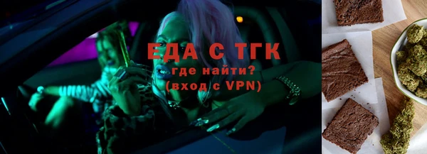 героин Балахна