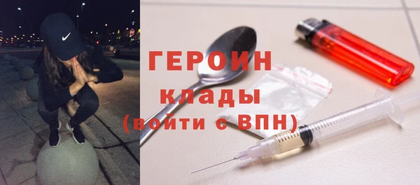 мет Баксан