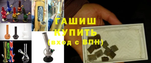 скорость Балабаново
