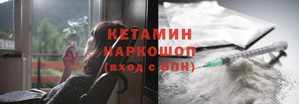 мет Баксан