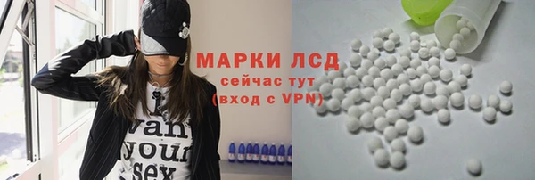 скорость Балабаново