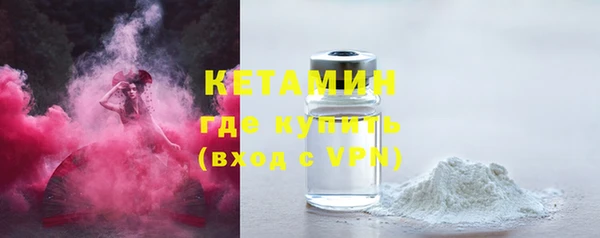 мет Баксан