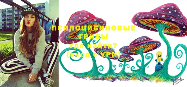 героин Балахна