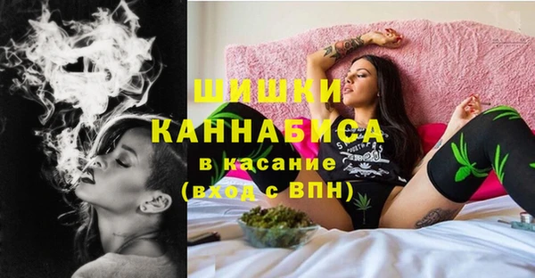 скорость Балабаново