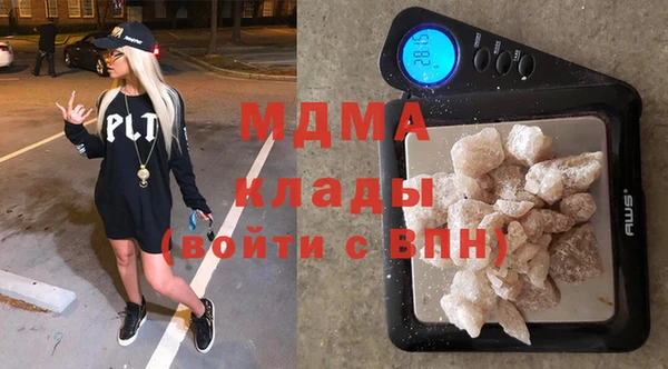 скорость Балабаново