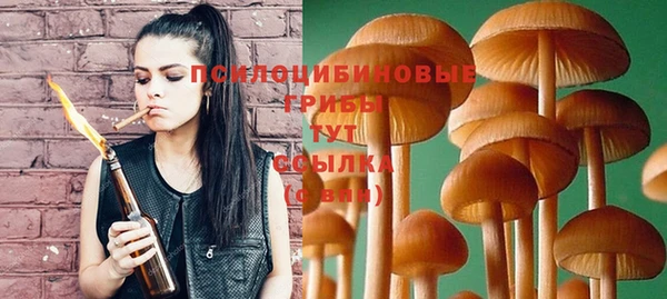героин Балахна
