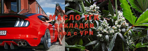героин Балахна