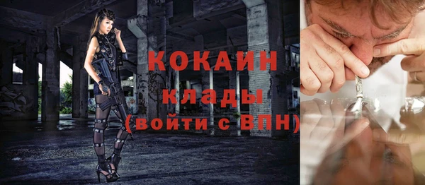 мет Баксан