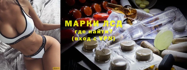 скорость Балабаново