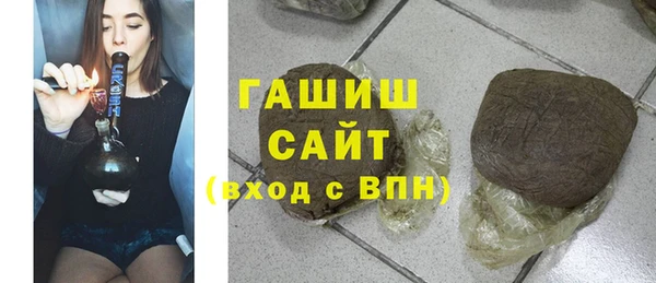 мет Баксан