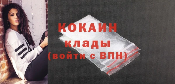 скорость Балабаново