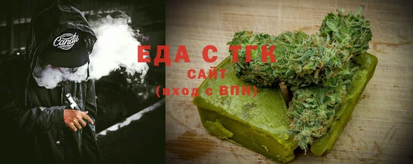 мет Баксан