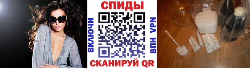МЕТАМФЕТАМИН Methamphetamine  Лахденпохья 