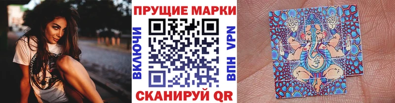 дарнет шоп  Лахденпохья  Марки NBOMe 1,5мг 